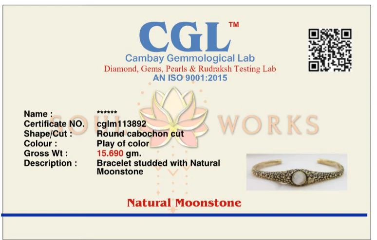 Moon eye kadha - Image 6