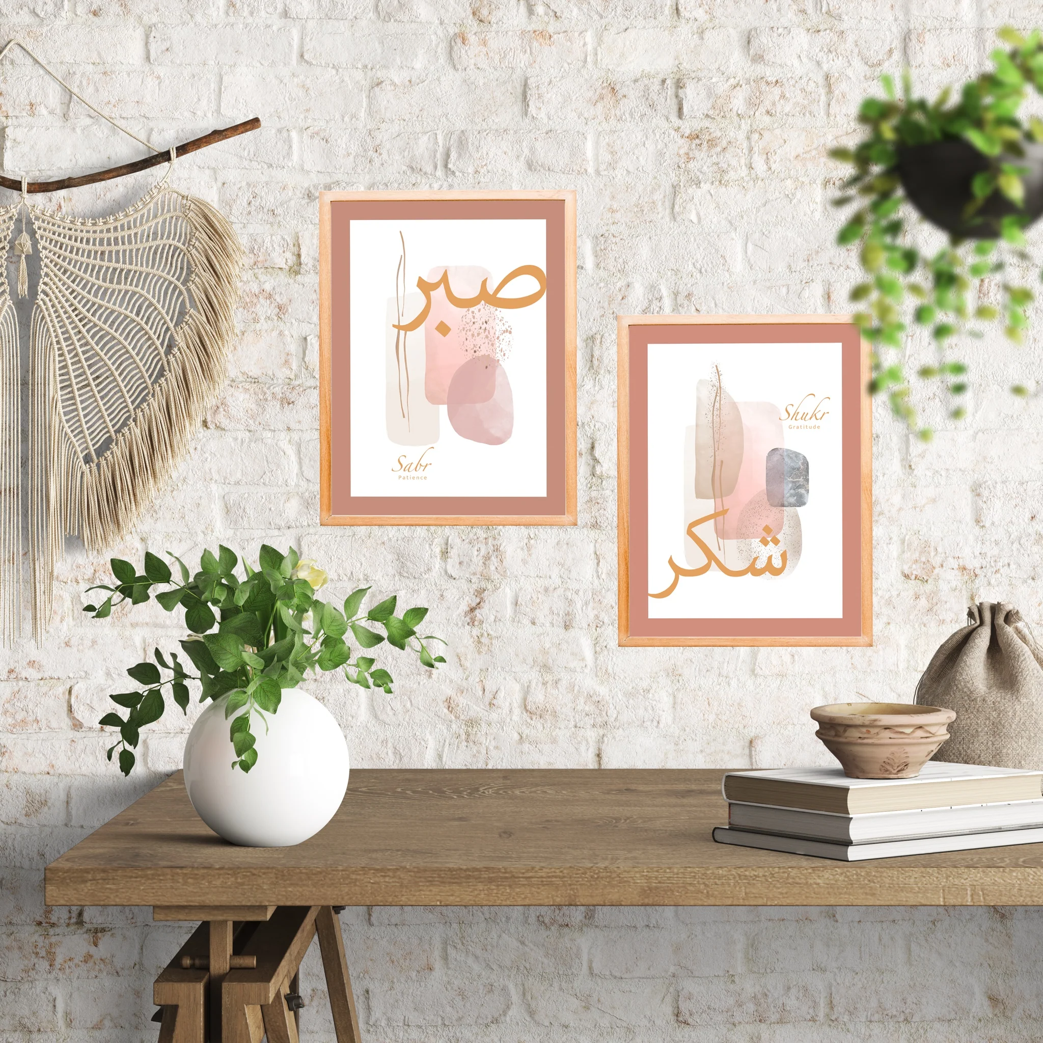 ‘Shukr’ art print for charity - Image 3